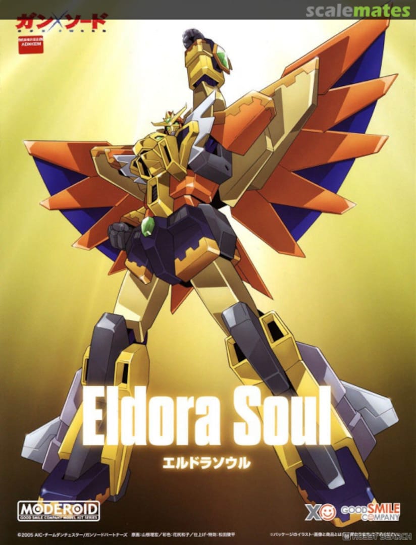 Boxart Eldora Soul 180666 Good Smile Company