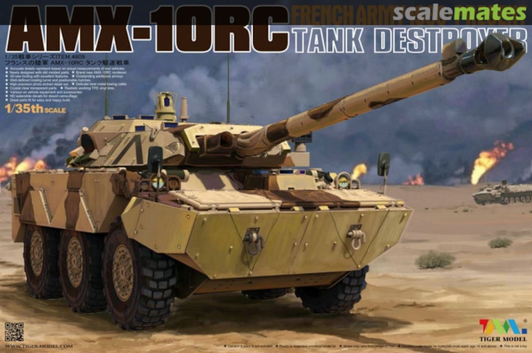 Boxart AMX-10RC Tank Destroyer 4609 Tiger Model