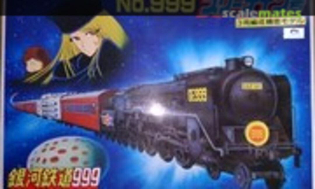 No Galaxy Express 999 (Bandai 36087)