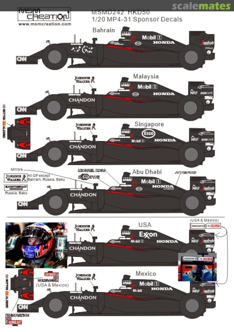 Boxart 1/20 MP4-31 Sponsor Decals MSMD242 MSM Creation Boxart 1/20 MP4-31 Sponsor Decals MSMD242 MSM Creation