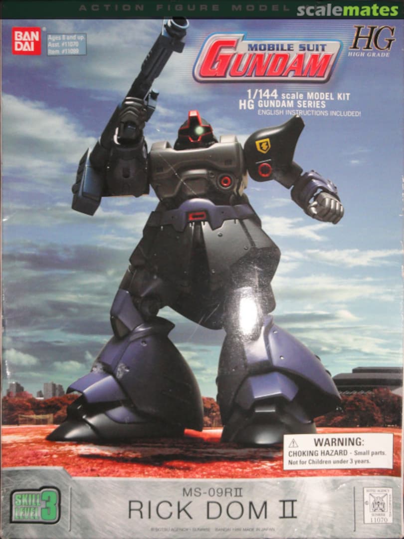 Boxart MS-09RII Rick Dom II 11099 Bandai Boxart MS-09RII Rick Dom II 11099 Bandai
