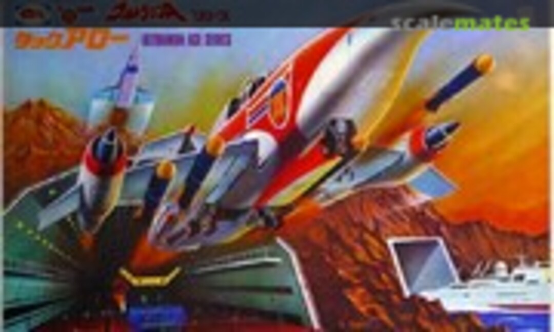 No TAC Arrow (Bull Mark )