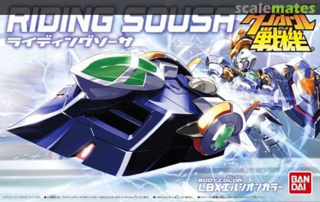 Boxart Riding Sousa 0176904 Bandai Boxart Riding Sousa 0176904 Bandai