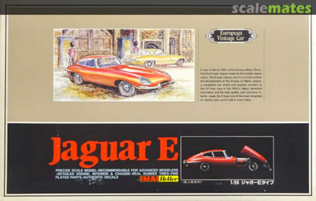 Boxart Jaguar E Type B-1503-3000 IMAI Boxart Jaguar E Type B-1503-3000 IMAI