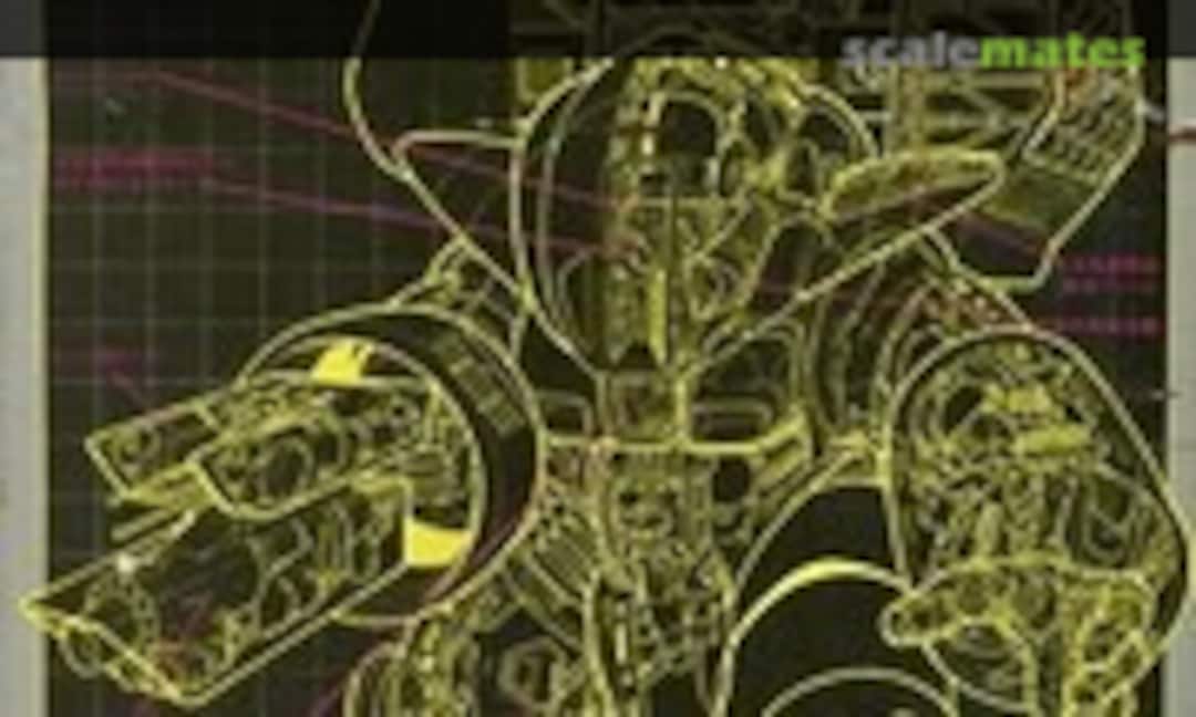 1:24 PAM-74 AM Tinkle Sam (Gunze Sangyo G-824)