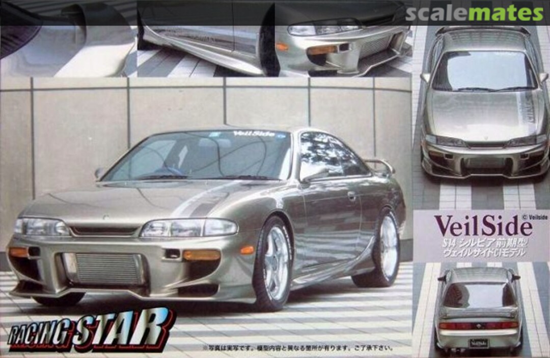 Boxart S14 Silvier Early Type Veil Side C1 Model 18668 Fujimi Boxart S14 Silvier Early Type Veil Side C1 Model 18668 Fujimi
