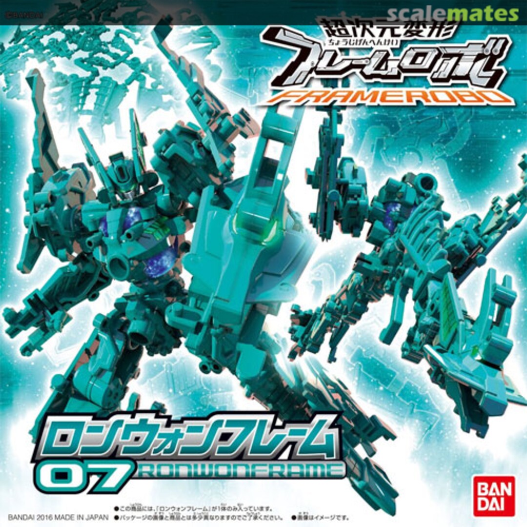 Boxart FRAMERobo 07 RONWONFRAME 0206000 Bandai Boxart FRAMERobo 07 RONWONFRAME 0206000 Bandai