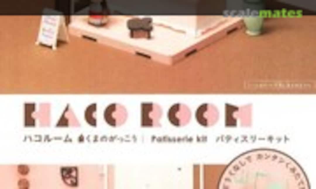 No Haco Room Kuma no Gakkou: Patisserie Kit (Bandai 0224507) 0224507