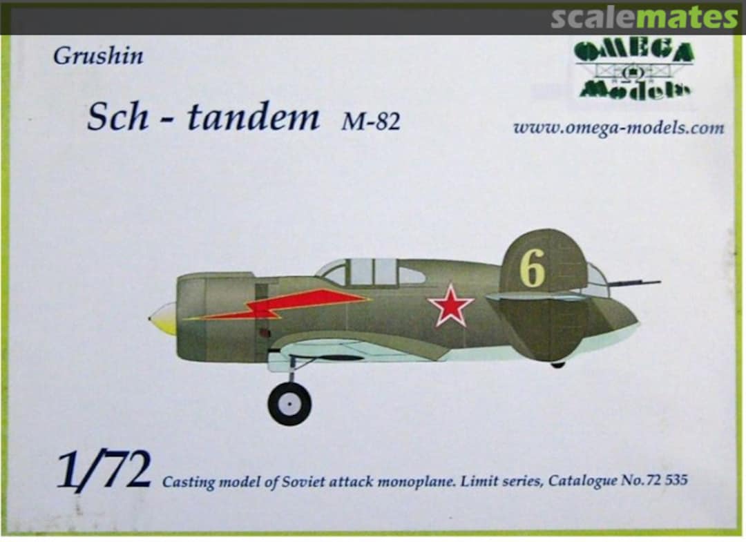 Boxart Grushin Sch-tandem M-82 72 535 Omega Models Boxart Grushin Sch-tandem M-82 72 535 Omega Models