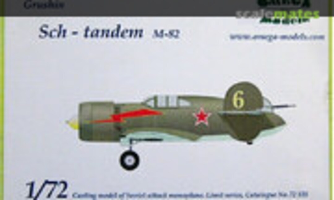 1:72 Grushin Sch-tandem M-82 (Omega Models 72 535) 72 535