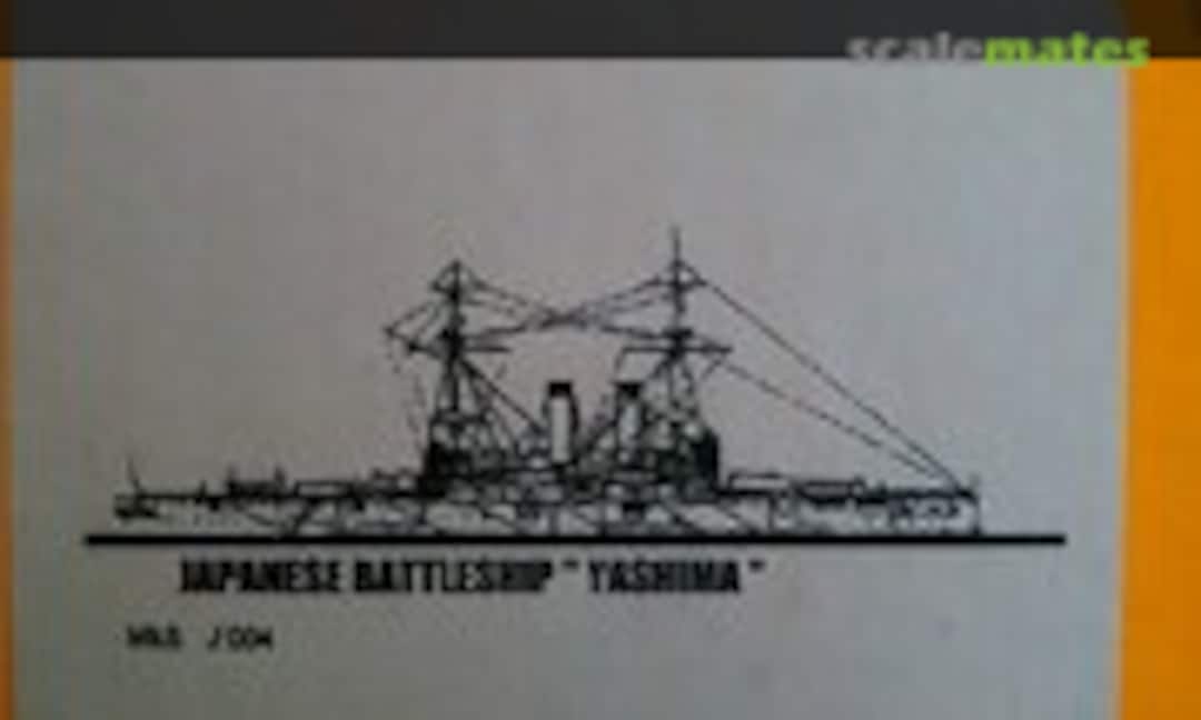 1:700 Yashima (Modelkrak Mks-J 004) Mks-J 004