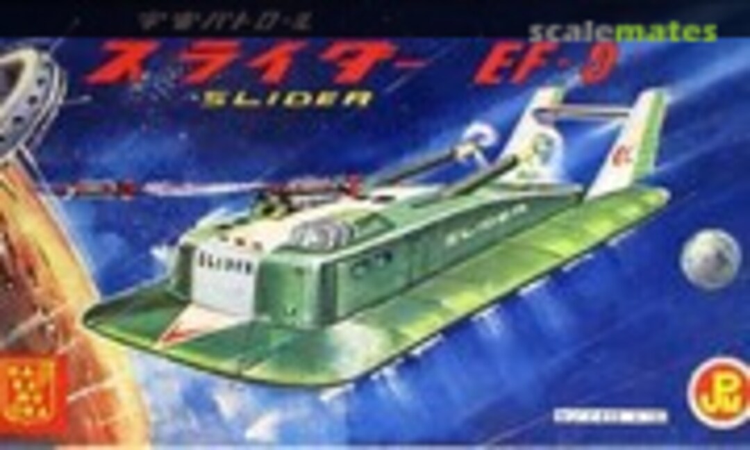 No Slider EF-9 (Nakamura )