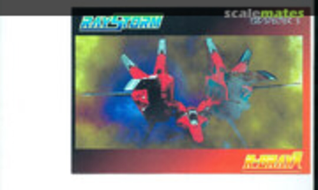 1:200 R-Gray 1 (Garage Kit )