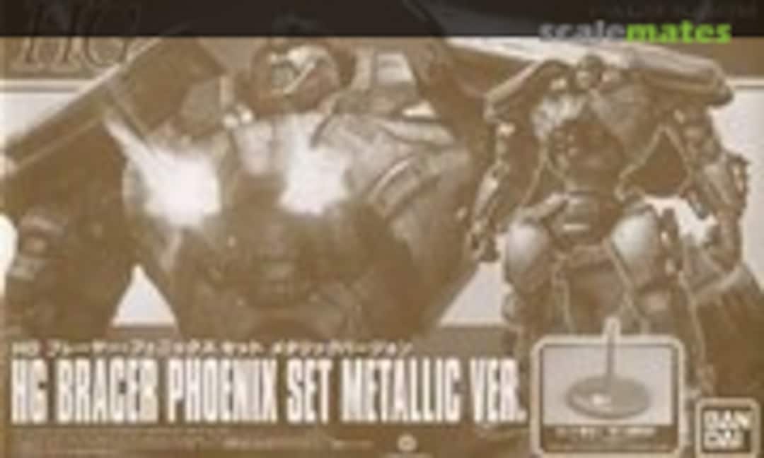 No Bracer Phoenix Set Metallic Ver. (Bandai 0225771)