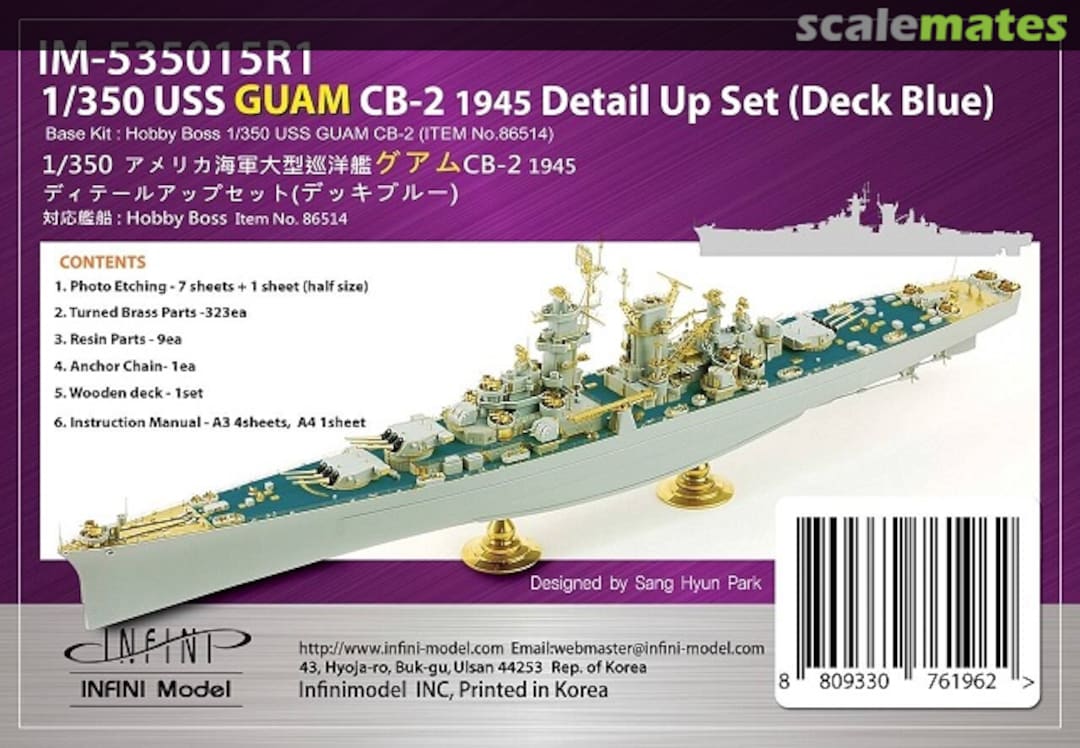Boxart USS Guam CB-2 Super Detail Set 535015R1 INFINI Model Boxart USS Guam CB-2 Super Detail Set 535015R1 INFINI Model