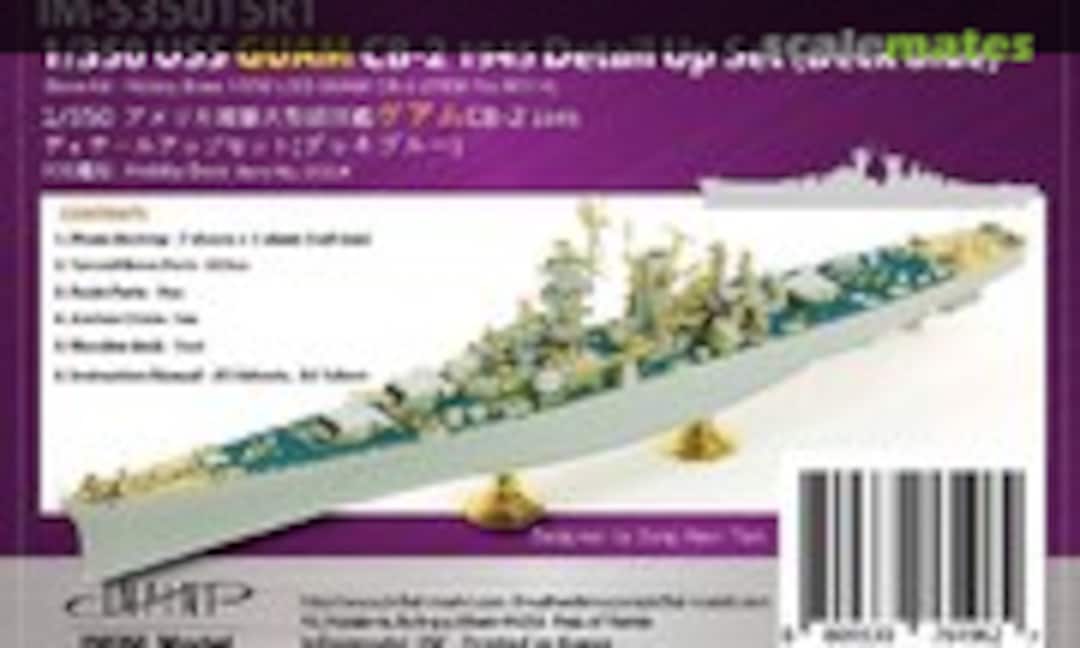 1:350 USS Guam CB-2 Super Detail Set (INFINI Model 535015R1) 535015R1