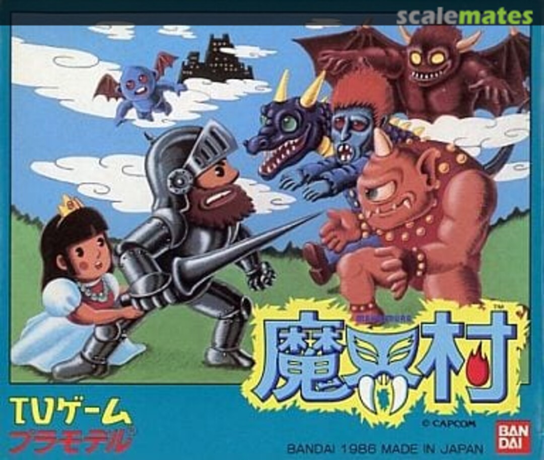 Boxart Ghosts 'n Goblins (Makaimura) 0006607 Bandai Boxart Ghosts 'n Goblins (Makaimura) 0006607 Bandai