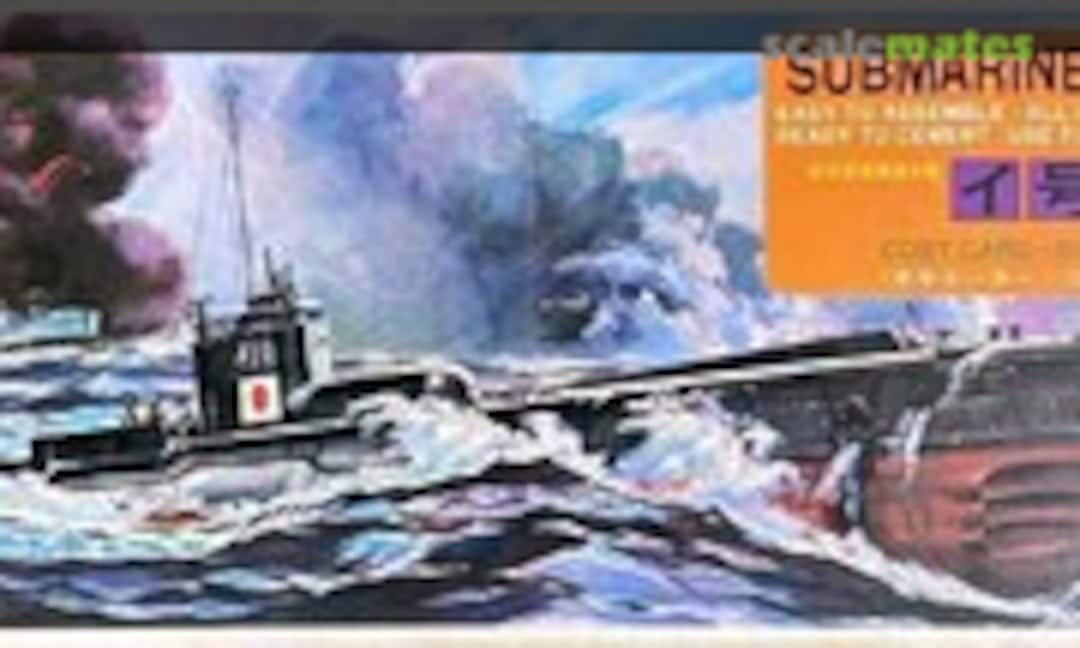No IJN Submarine I-19 (ARII 200S2) 200S2