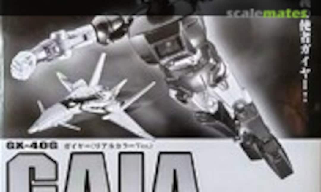 No Gaia Real Color ver. (Bandai GX-40G)