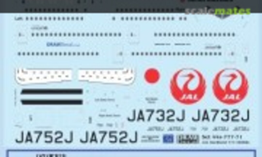1:144 Japan Airlines Oneworld 777-300ERs (Draw Decal 44-777-71) 44-777-71