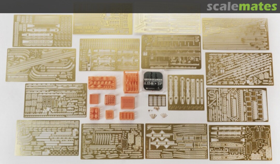 Boxart Model Upgrade Set IJN Akagi Aircraft Carrier 350304 SSMODEL