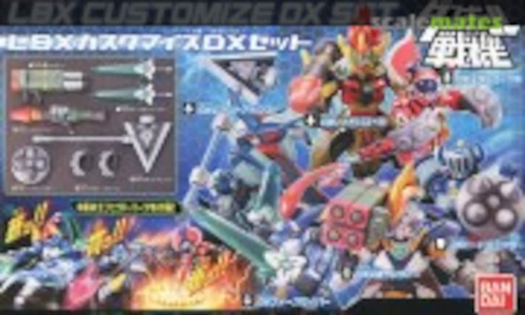 No LBX Customize DX Set (Bandai 0176963) 0176963