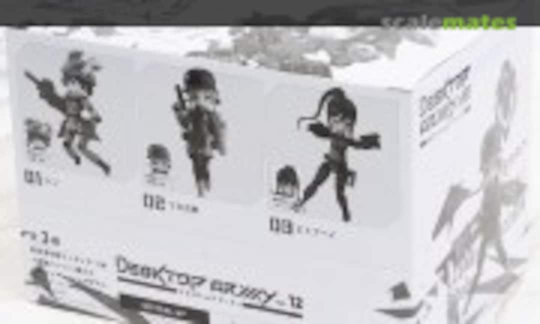 No Llenn / Fukaziroh / Pithui (MegaHouse Corporation 827020) 827020