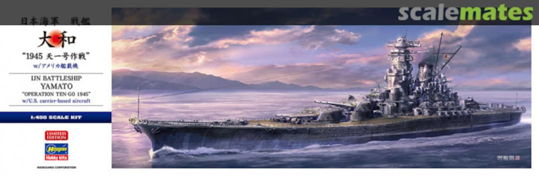 Boxart IJN Battleship Yamato "Operation Ten-Go 1945" 52456 Hasegawa Boxart IJN Battleship Yamato "Operation Ten-Go 1945" 52456 Hasegawa