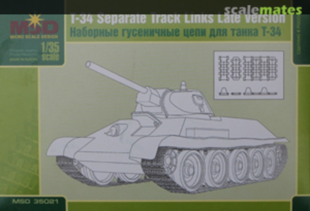 Boxart T-34 Waffle Pattern Link Set 1942 Late Type 35021 MSD Micro Scale Design Boxart T-34 Waffle Pattern Link Set 1942 Late Type 35021 MSD Micro Scale Design