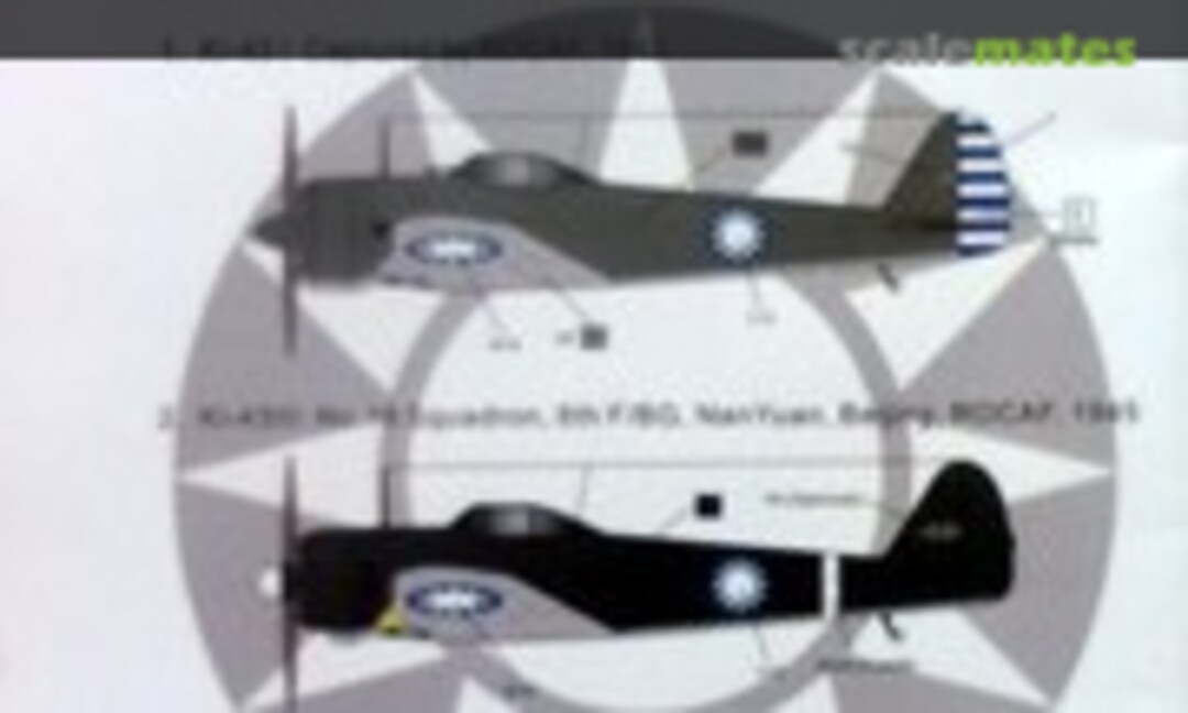 1:72 Ki-43 I/II/III in foreign service (Bestfong 72075) 72075