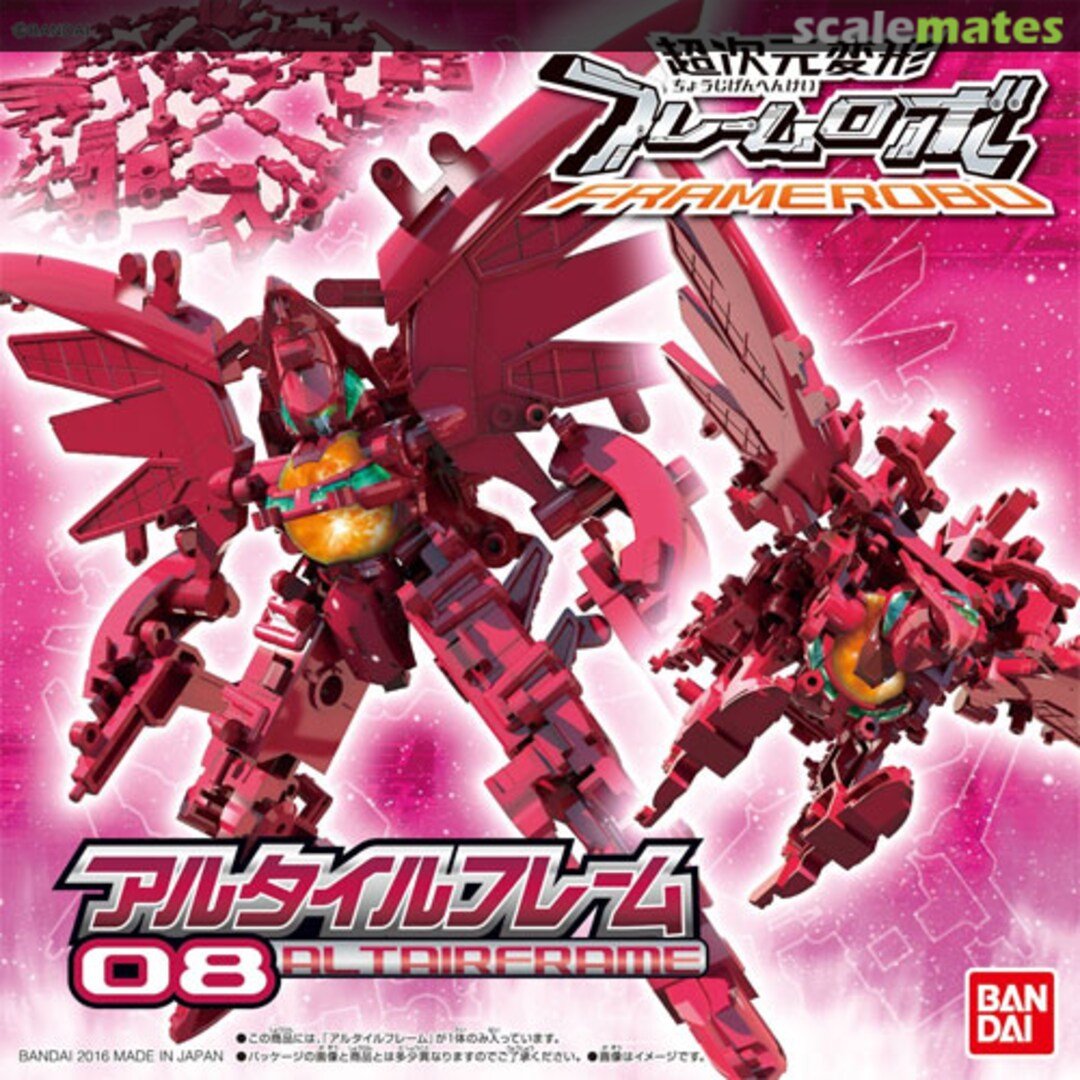 Boxart FRAMERobo 08 ALTAIRFRAME 0206001 Bandai Boxart FRAMERobo 08 ALTAIRFRAME 0206001 Bandai