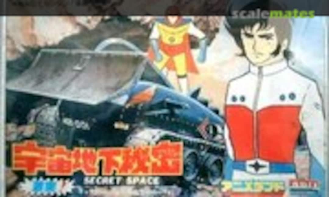 No Galaxy Bull & Space Cyborg 01 (ARII AR92A) AR92A