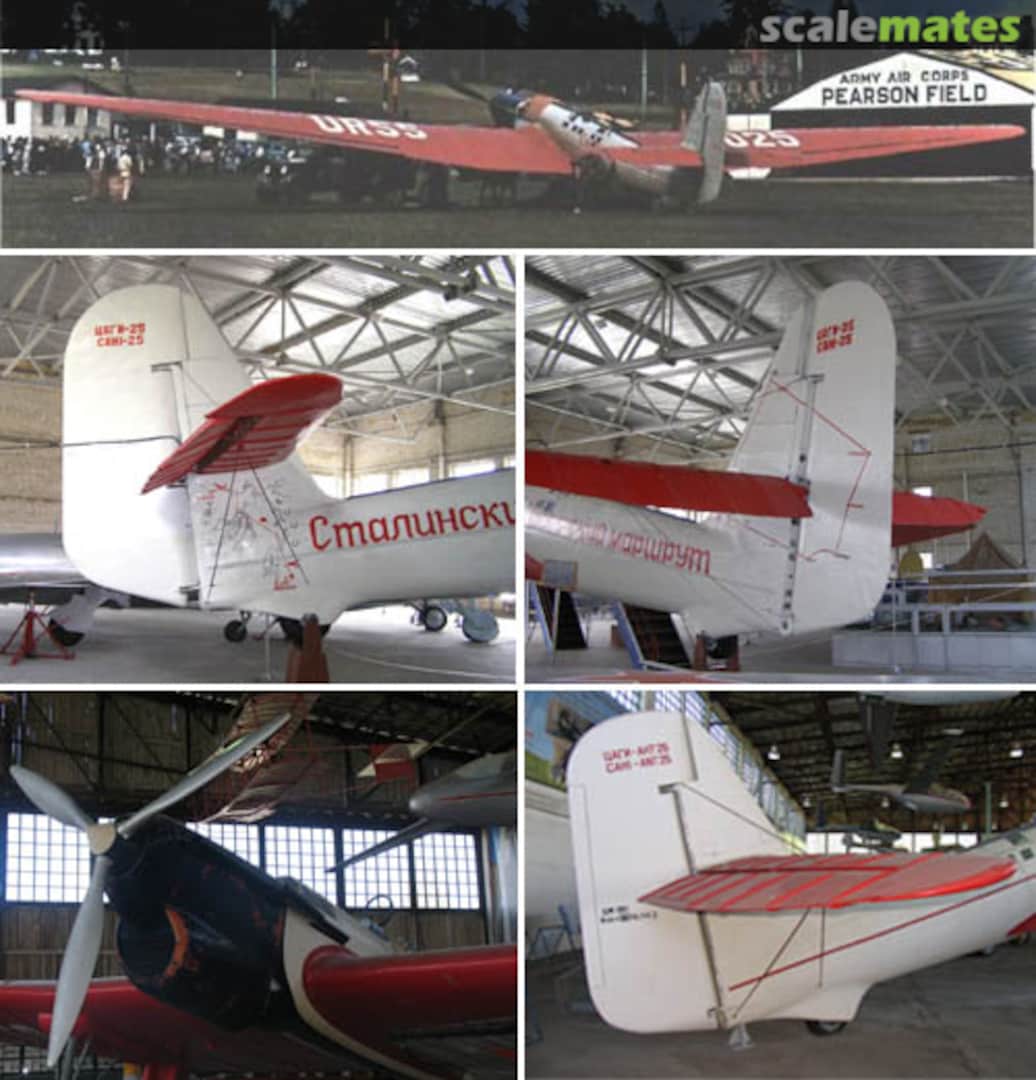 Boxart Tupolev ANT-25 48-03-72 JBOT Decals Boxart Tupolev ANT-25 48-03-72 JBOT Decals