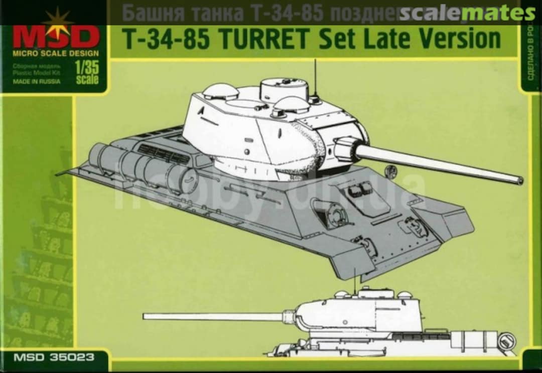 Boxart T-34-85 Turret Late Type 35023 MSD Micro Scale Design