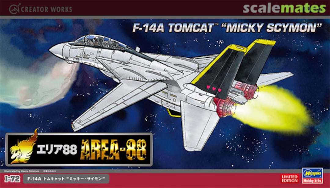 Boxart F-14A Tomcat "Micky Scymon" 64755 Hasegawa Boxart F-14A Tomcat "Micky Scymon" 64755 Hasegawa