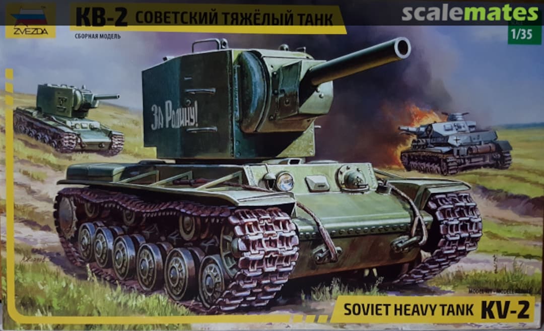 Boxart KV-2 3608 Zvezda Boxart KV-2 3608 Zvezda