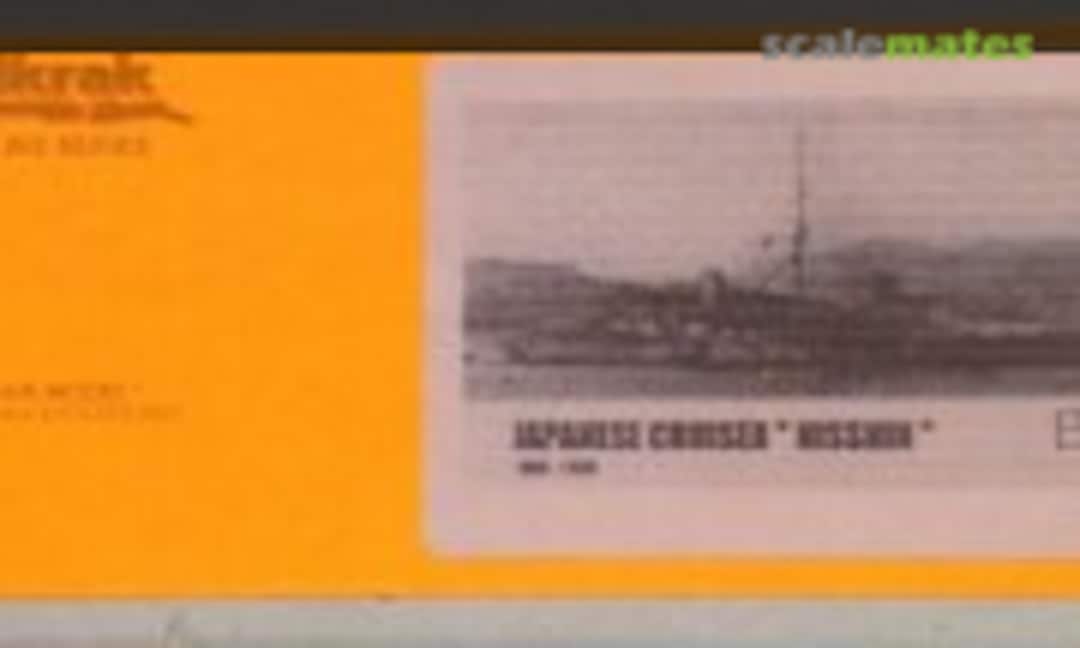 1:700 Nisshin (Modelkrak Mks-J 035) Mks-J 035