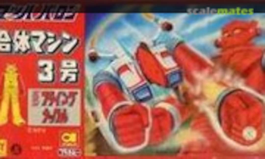 No #3 Flying Toucle (Aoshima AA-03)