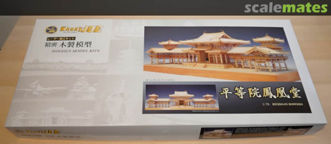 Boxart Byōdō-in, Hōō-dō (Byodoin Temple, Phoenix Hall) 35276 Woody JOE Boxart Byōdō-in, Hōō-dō (Byodoin Temple, Phoenix Hall) 35276 Woody JOE