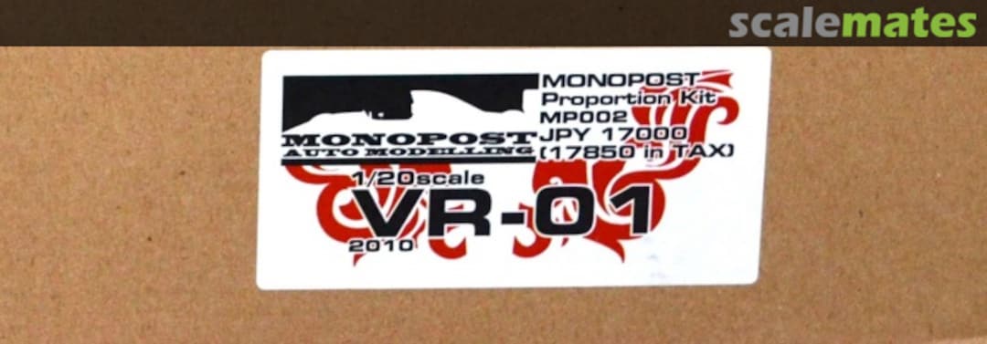 Boxart Virgin VR-01 MP002 Monopost Boxart Virgin VR-01 MP002 Monopost