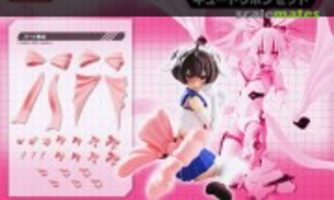 No Cute Ribbon Set (Kotobukiya MO003) MO003