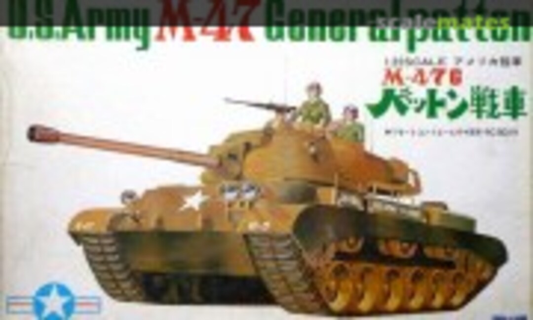 1:32 M-47 General Patton (Toho )