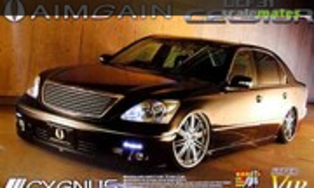 1:24 Aimgain UCF31 Cygnus Celsior (Aoshima 042397)