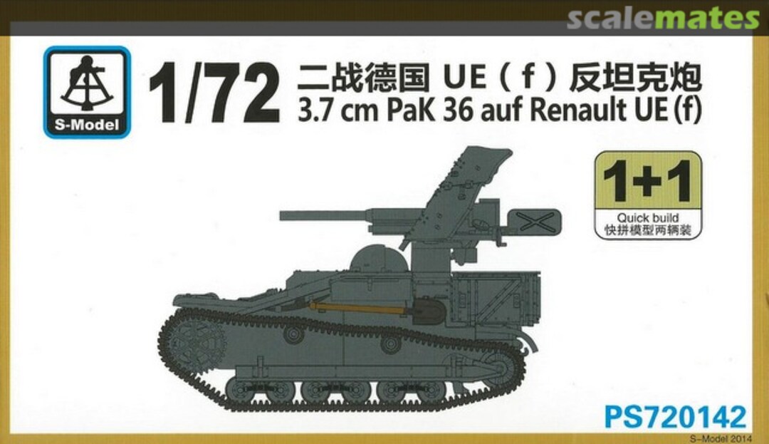 Boxart Sfl. 3,7cm Pak 35/36 auf Renault UE 630(f) PS720142 S-Model (China) Boxart Sfl. 3,7cm Pak 35/36 auf Renault UE 630(f) PS720142 S-Model (China)