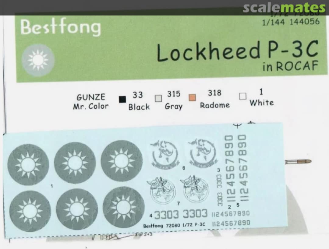 Boxart Lockheed P-3C in ROCAF 72080 Bestfong Boxart Lockheed P-3C in ROCAF 72080 Bestfong