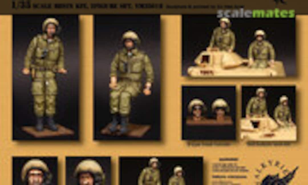 1:35 IDF Tank Crew in Yom Kippur War 1973 (Valkyrie Miniature VM35018) VM35018