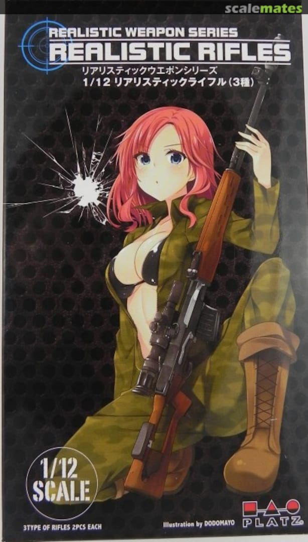 Boxart Realistic Rifles #2 GUN-2 Platz Boxart Realistic Rifles #2 GUN-2 Platz