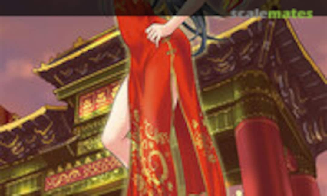 1:Egg 'Haku Rinpha' w/J-15 (Hasegawa 52173)