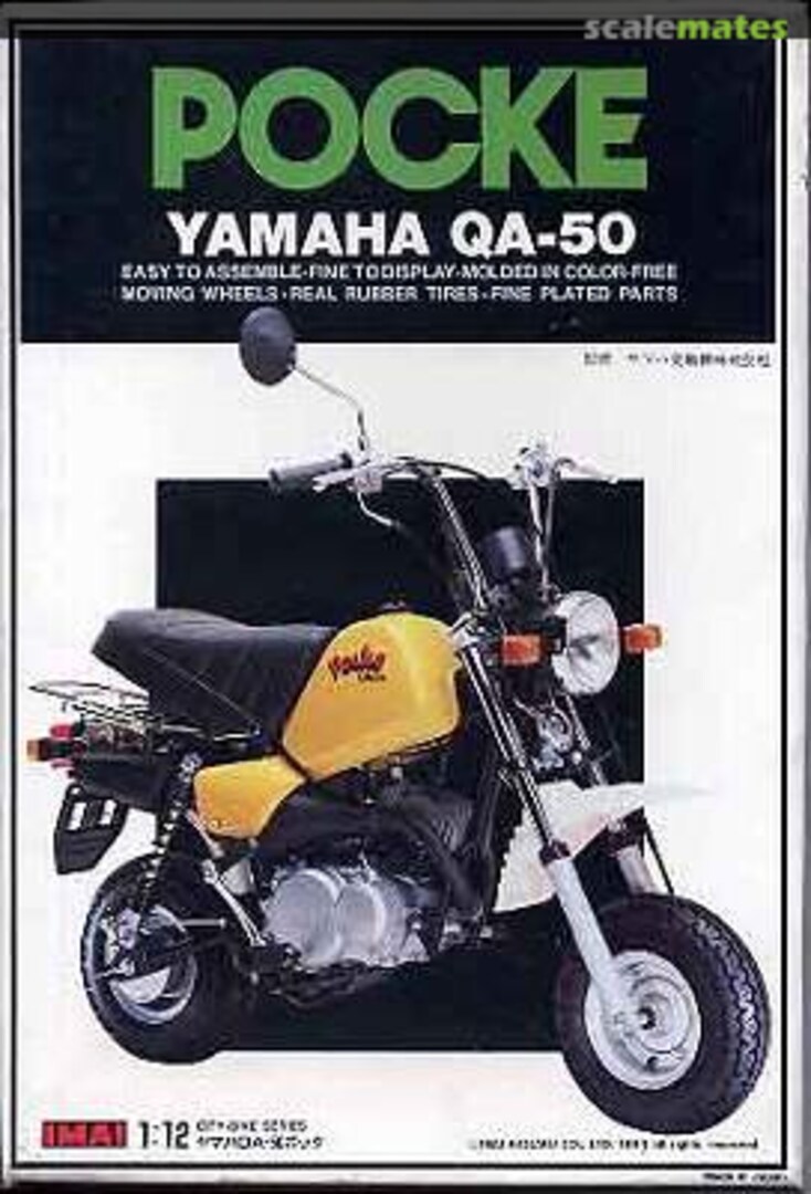 Boxart Yamaha QA-50 Pocke B-974-400 IMAI Boxart Yamaha QA-50 Pocke B-974-400 IMAI