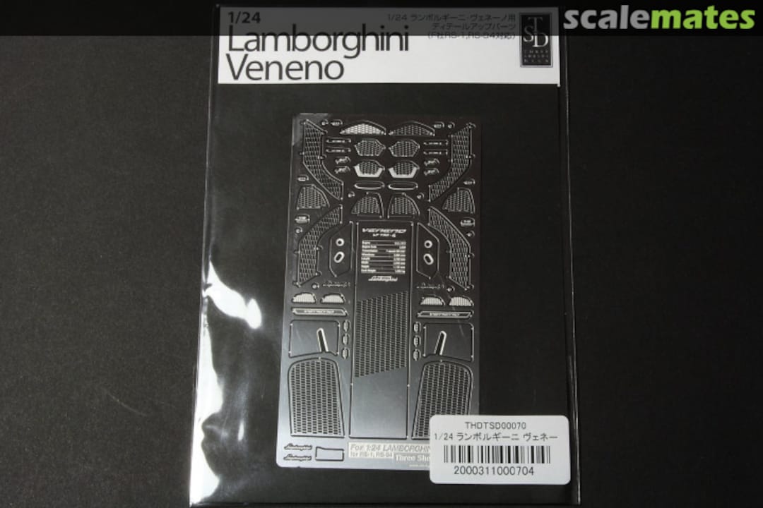 Boxart Lamborghini-Veneno 00070 Three Sheeps Design Boxart Lamborghini-Veneno 00070 Three Sheeps Design